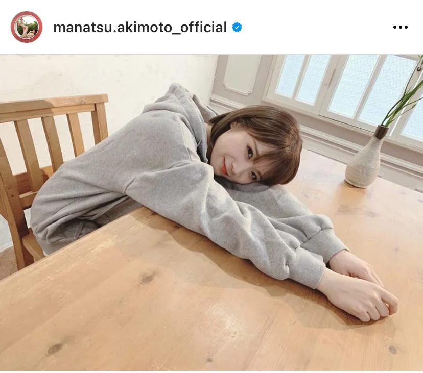 ※画像は秋元真夏(manatsu.akimoto_official)オフィシャルInstagramのスクリーンショット