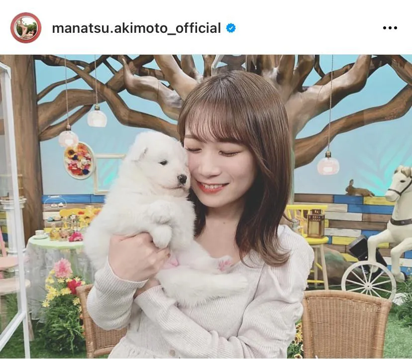 ※画像は秋元真夏(manatsu.akimoto_official)オフィシャルInstagramのスクリーンショット