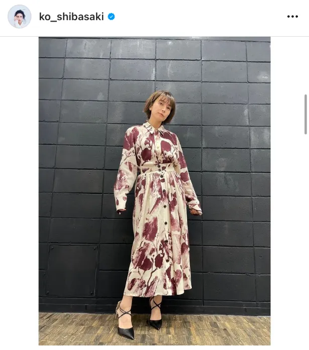 ※柴咲コウ公式Instagram(ko_shibasaki)より