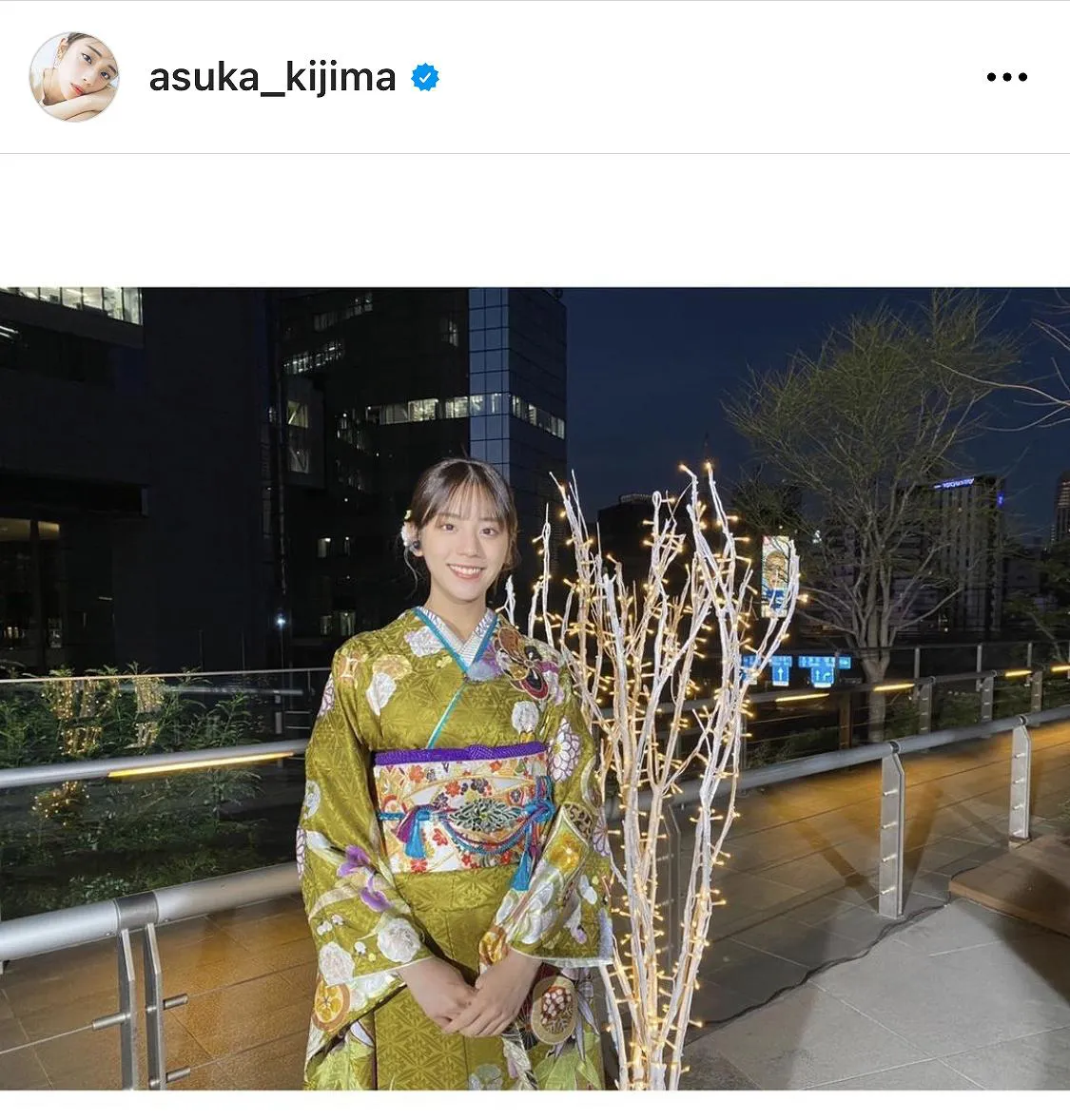 ※画像は貴島明日香(asuka_kijima)公式Instagramのスクリーンショット