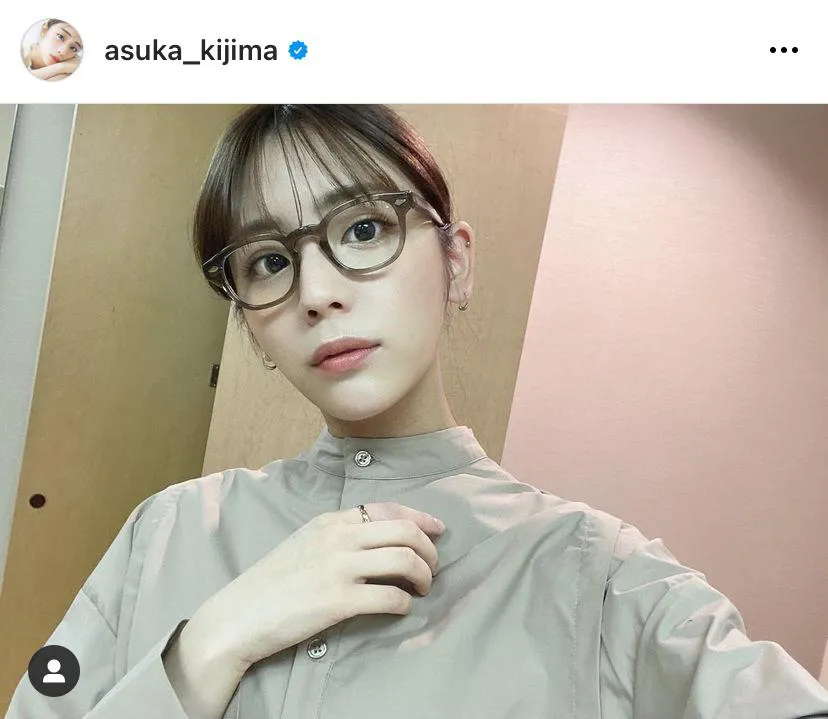 ※画像は貴島明日香(asuka_kijima)公式Instagramのスクリーンショット