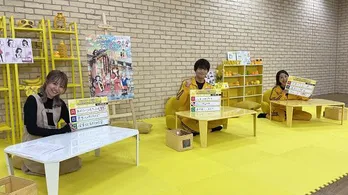 「4人はそれぞれウソをつく」出演の金田朋子、石川界人、村上奈津実、だましあい対決で村上のひとり勝ちに金田“何がいけなかったか本当に知りたい”＜声優と夜あそび＞