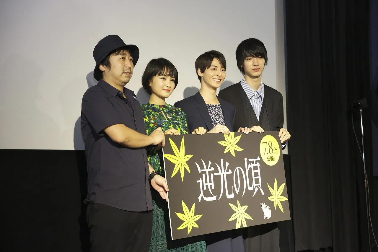 映画「逆光の頃」は7月8日(土)より、新宿シネマカリテほか全国順次公開