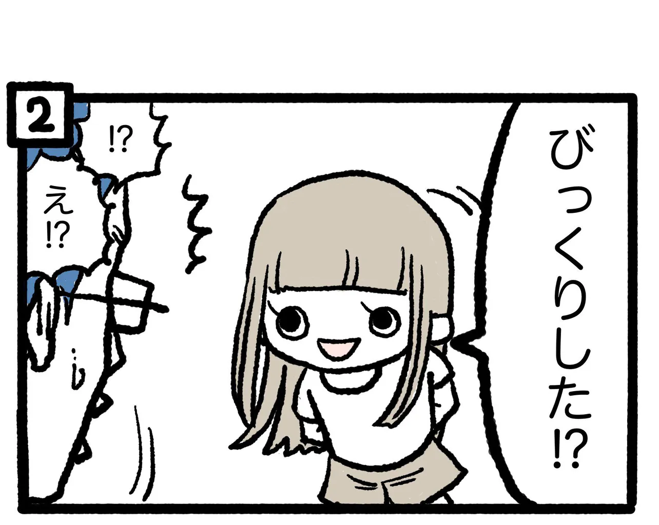 父の日(5/11)