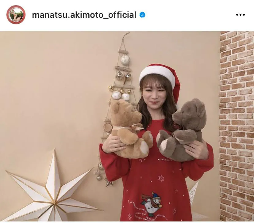 ※画像は秋元真夏(manatsu.akimoto_official)オフィシャルInstagramのスクリーンショット