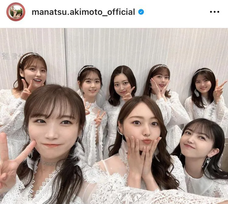  ※画像は秋元真夏(manatsu.akimoto_official)オフィシャルInstagramのスクリーンショット