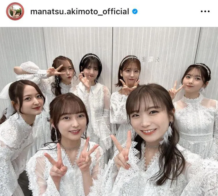  ※画像は秋元真夏(manatsu.akimoto_official)オフィシャルInstagramのスクリーンショット