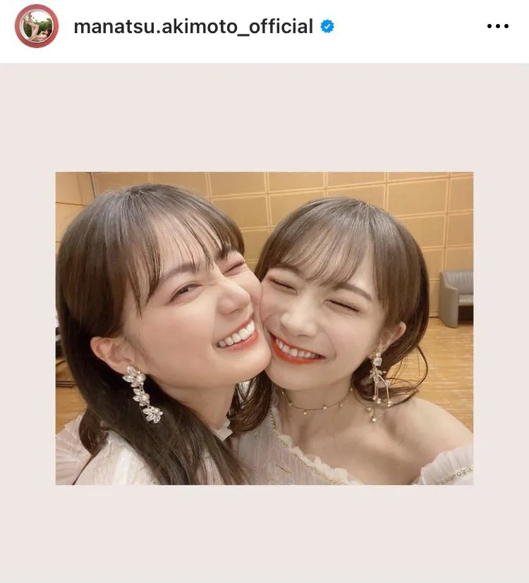  ※画像は秋元真夏(manatsu.akimoto_official)オフィシャルInstagramのスクリーンショット