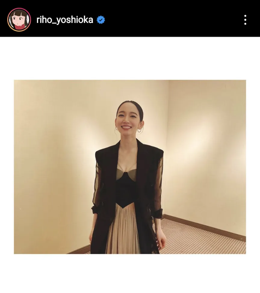 ※吉岡里帆公式Instagram(riho_yoshioka)より