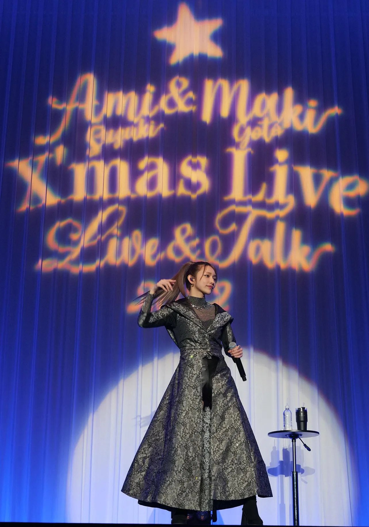 スペシャルライブ「鈴木亜美　後藤真希 X’mas Live & Talk 2022」より