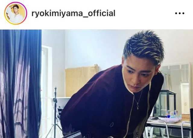 ※画像は三山凌輝Instagram (ryokimiyama_official)より