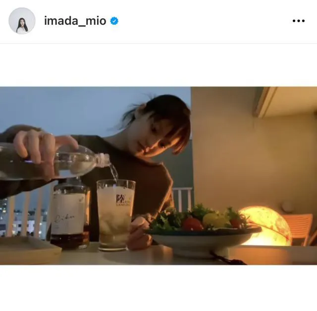 ※画像は今田美桜公式Instagram(imada_mio)より