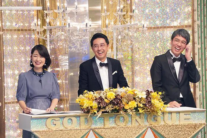 画像・写真 ＜ゴッドタン 芸人マジ歌選手権＞“ヒム子”ことバナナマン