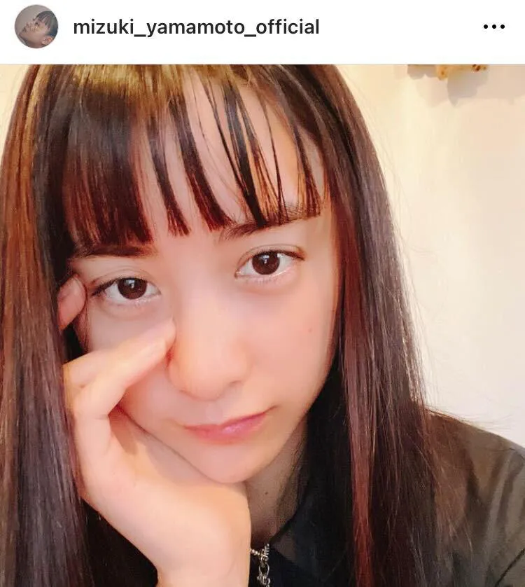 ※山本美月オフィシャルInstagram(mizuki_yamamoto_official)より