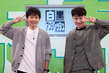 アンジャッシュ渡部建「僕自身が1年目だと思ってやっている」人力舎若手芸人No.1決定戦を放送