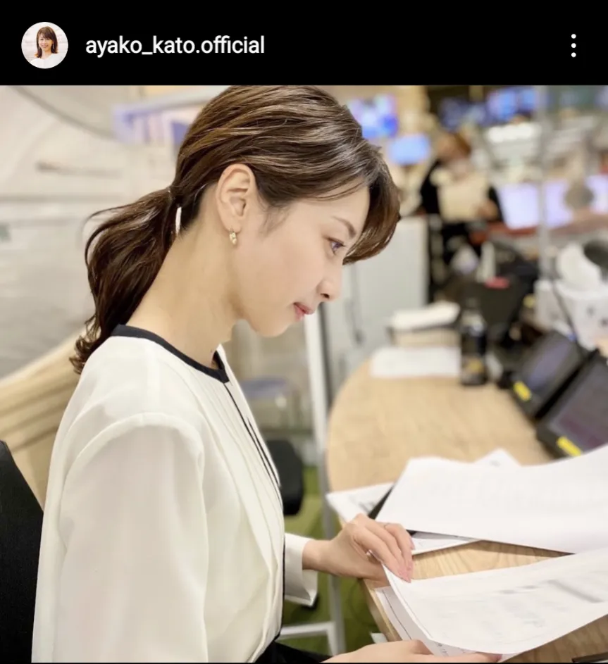 ※加藤綾子公式Instagram(ayako_kato.official)より