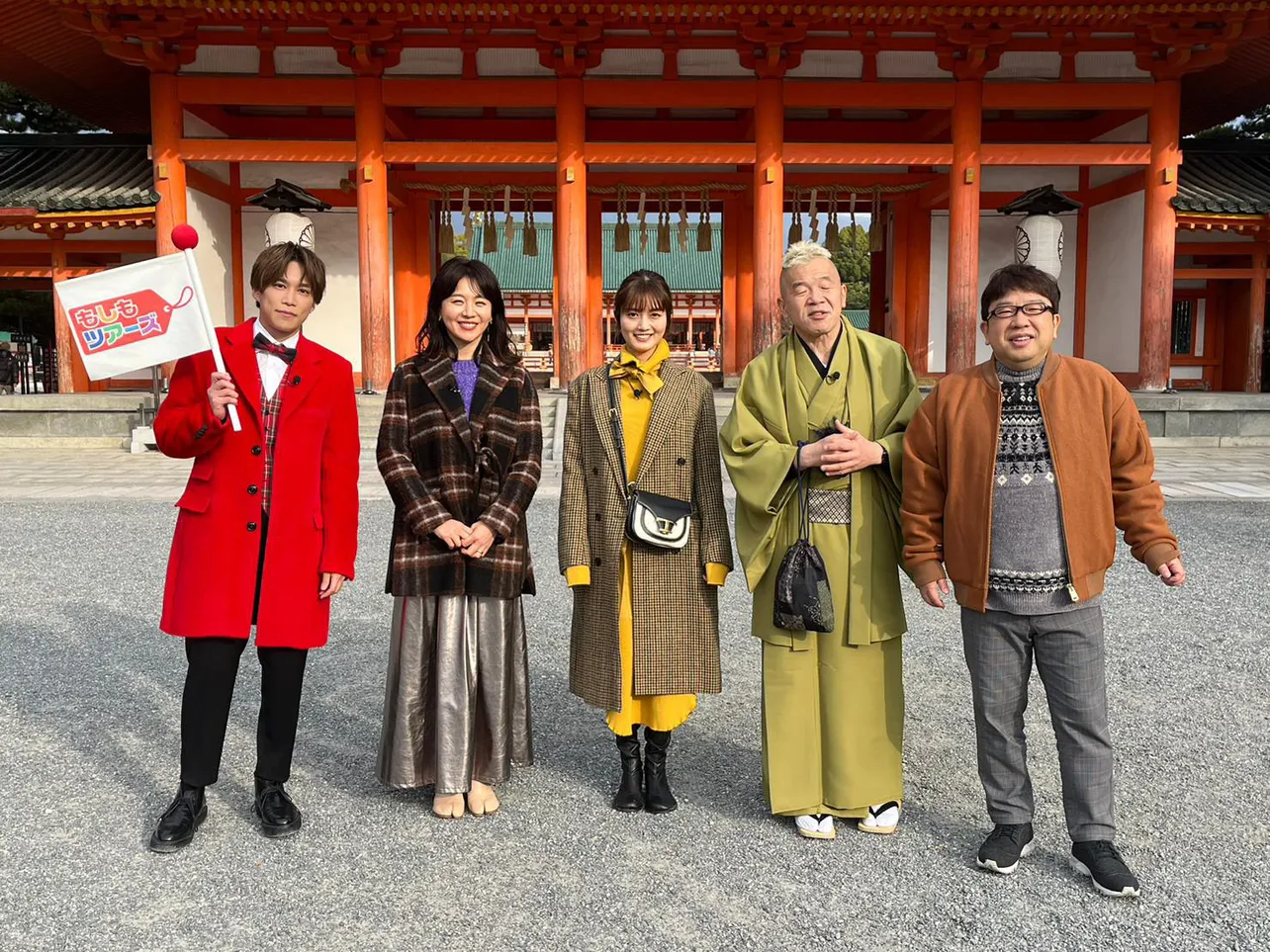 千賀健永がツアーガイドを務める「京都３大まんぷく初詣ツアー！」
