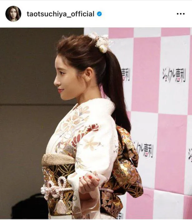 ※土屋太鳳オフィシャルInstagram(taotsuchiya_official)より