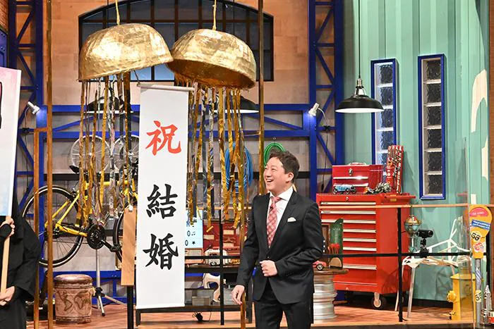 12月31日放送の「ザワつく！大晦日」では、高橋茂雄の結婚をお祝い