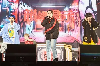 「ヒプマイ8thライブ」イケブクロ・ディビジョン“Buster Bros!!!”公演、ABEMAにて独占生配信　木村昴『この3人でやるライブは“特別”』