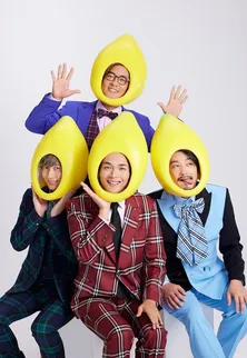 純烈、紅白歌合戦で小田井涼平が卒業! 新たな挑戦にリーダー・酒井一圭「マダムたちを熱くさせる」