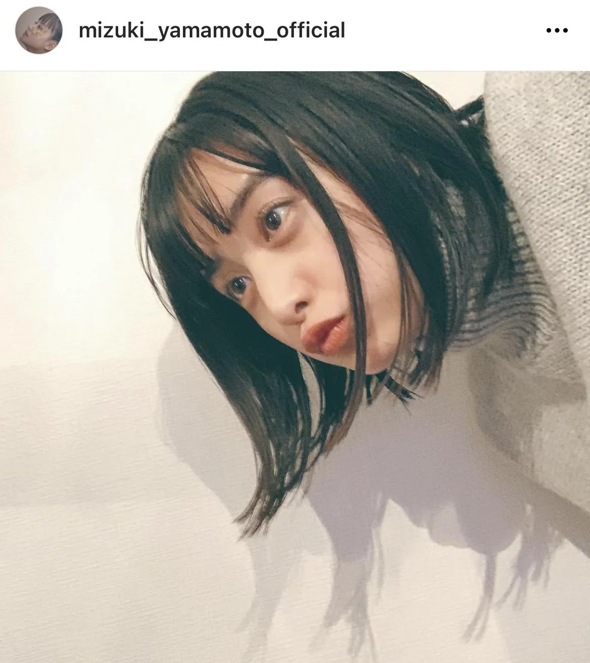 ※山本美月オフィシャルInstagram(mizuki_yamamoto_official)より