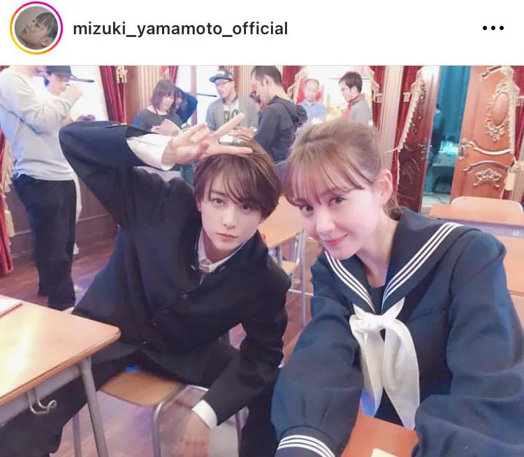 ※山本美月オフィシャルInstagram(mizuki_yamamoto_official)より