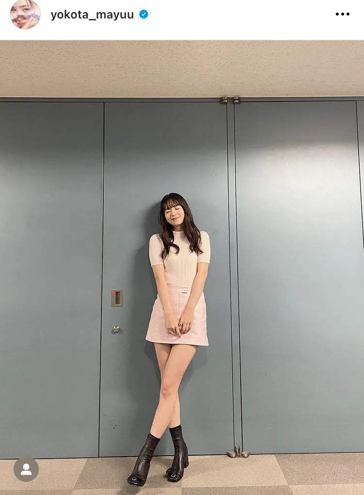  ※画像は横田真悠オフィシャルInstagram(yokota_mayuu)より