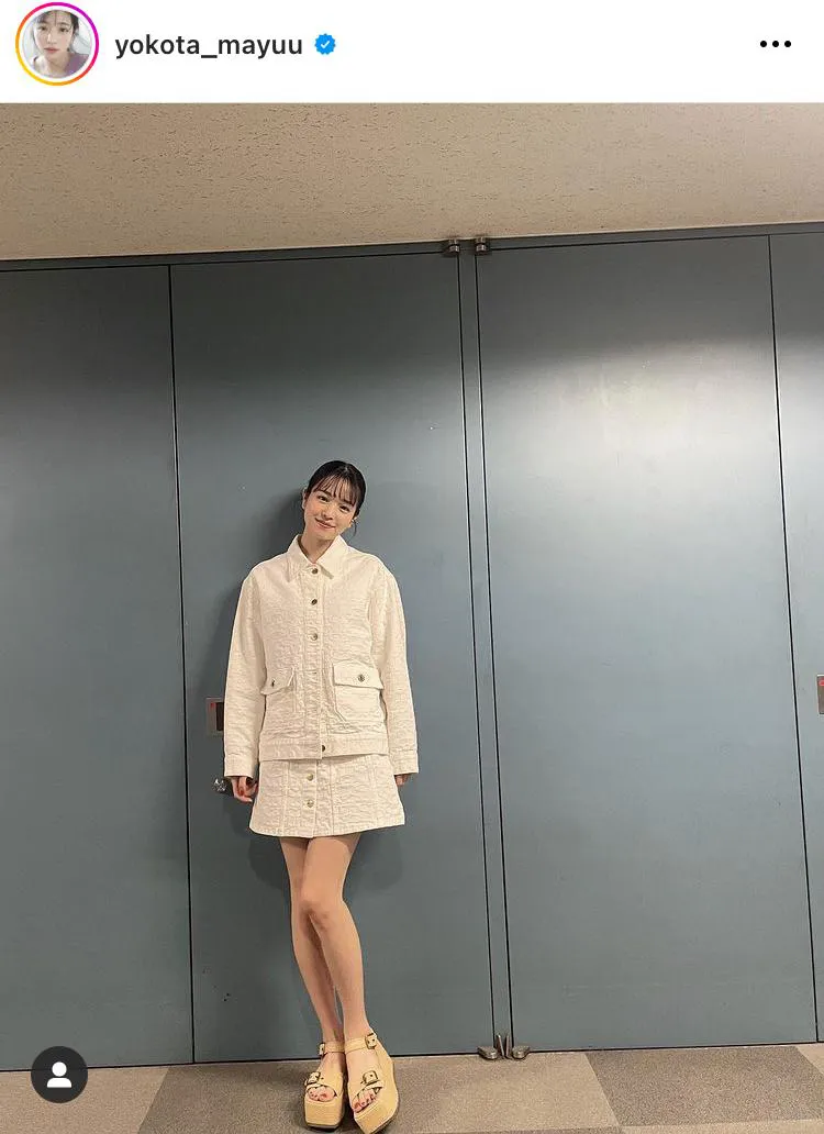  ※画像は横田真悠オフィシャルInstagram(yokota_mayuu)より