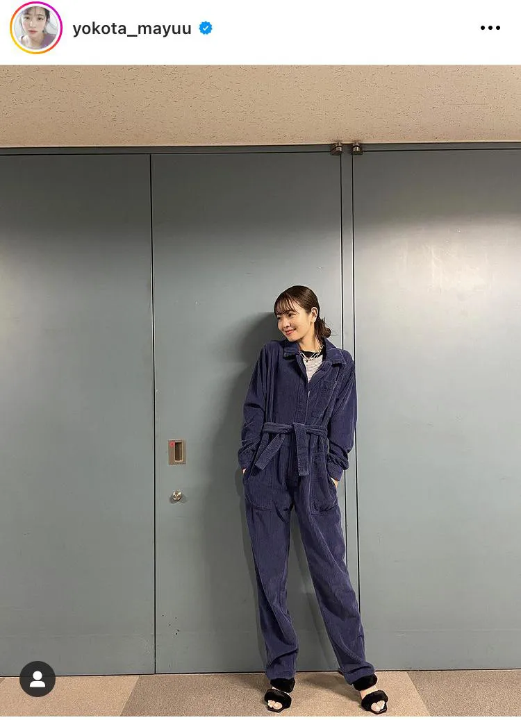  ※画像は横田真悠オフィシャルInstagram(yokota_mayuu)より