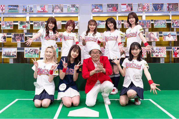 AKB48チーム8関東メンバーとドランクドラゴン・鈴木拓によるバラエティー番組「AKB48チーム8のKANTO白書 バッチこーい！」