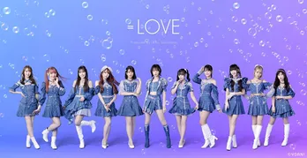 ＝LOVE、新年の抱負を語る「22年は駆け上がった飛躍の年」「23年は老若男女に愛されるグループになりたい」