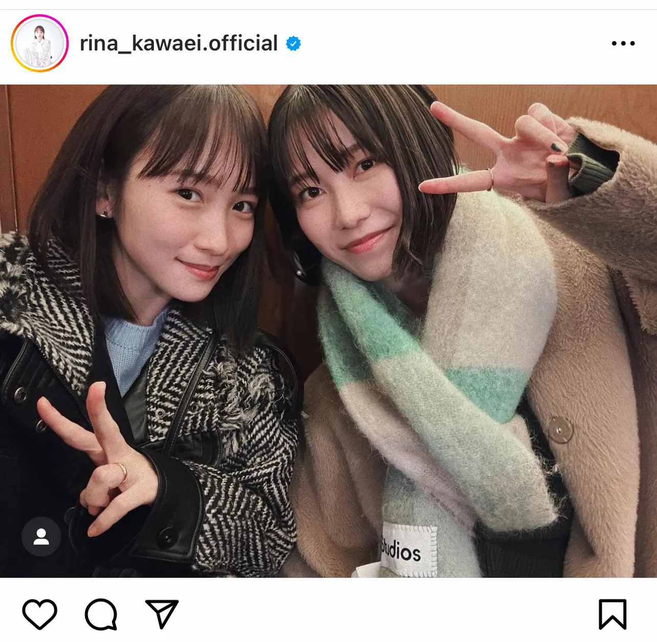 【写真】川栄李奈が仲の良い先輩・横山由依の誕生日を「大人になったなぁ、、」と祝福