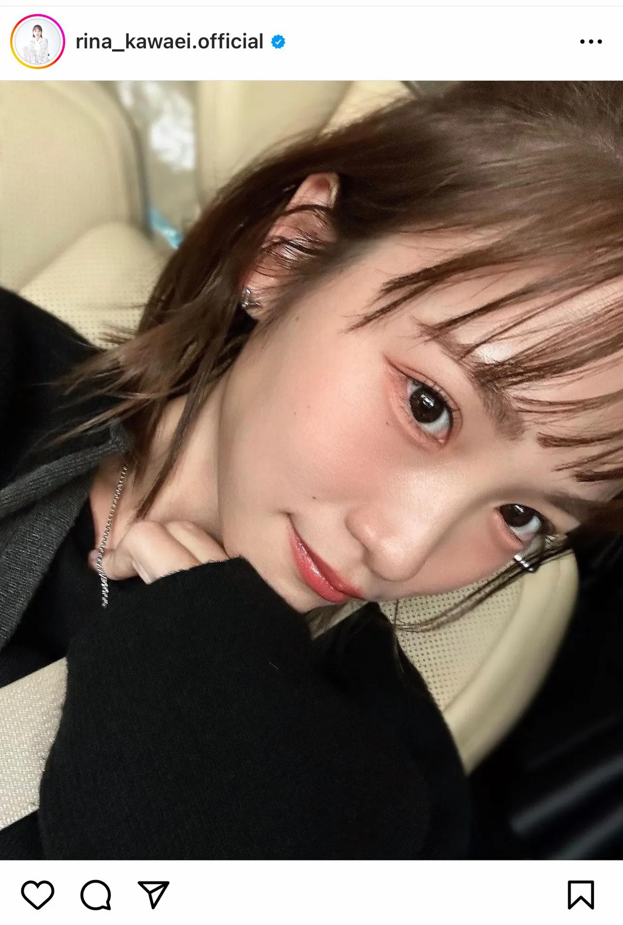 ※川栄李奈オフィシャルInstagram(rina_kawaei.official)より