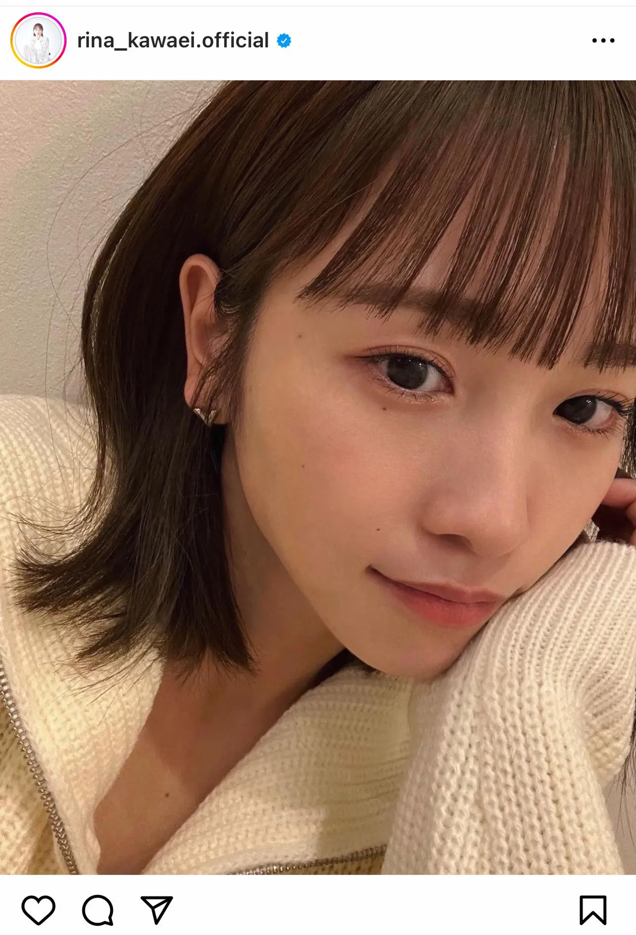 ※川栄李奈オフィシャルInstagram(rina_kawaei.official)より