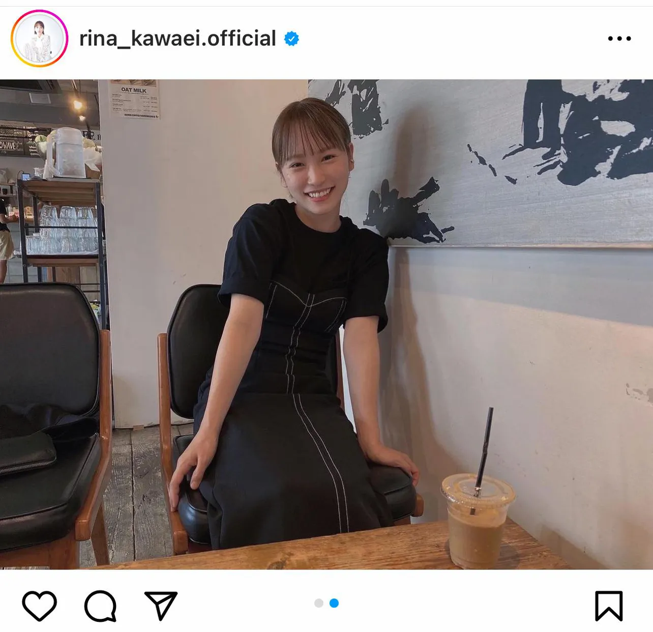 ※川栄李奈オフィシャルInstagram(rina_kawaei.official)より