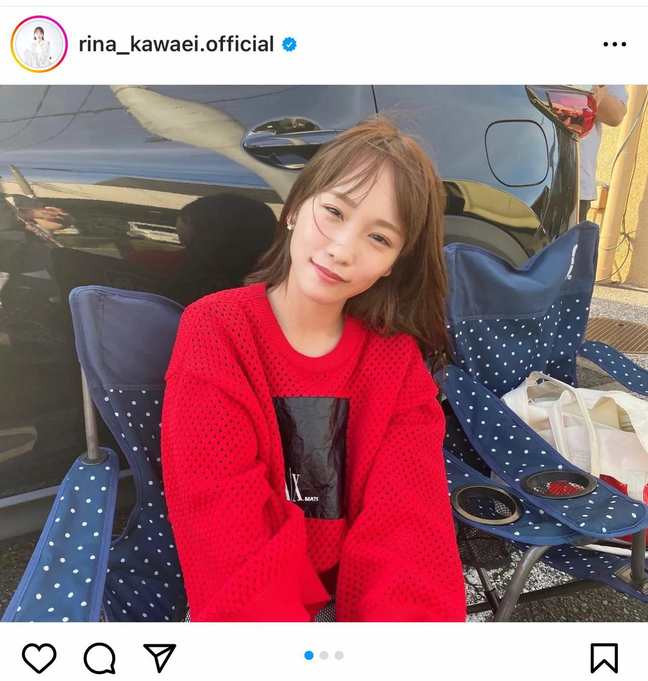 ※川栄李奈オフィシャルInstagram(rina_kawaei.official)より