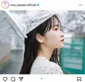 ※川栄李奈オフィシャルInstagram(rina_kawaei.official)より