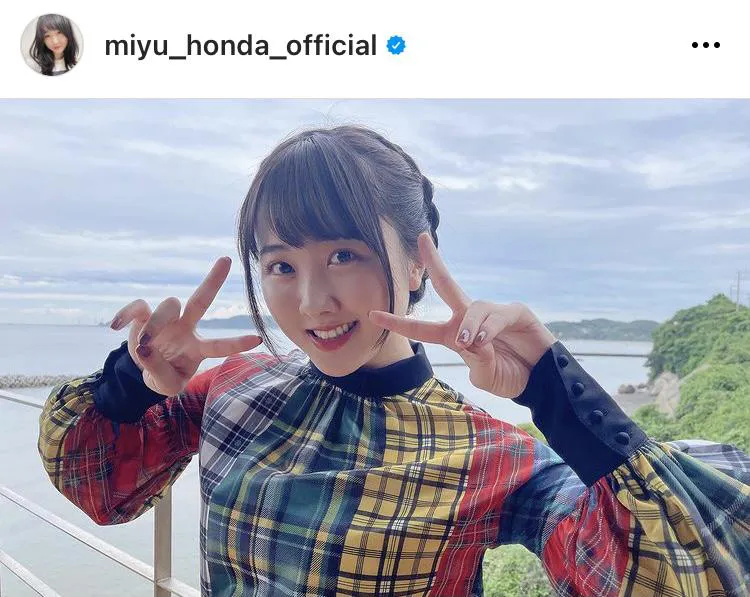 ※本田望結公式Instagram(miyu_honda_official)より