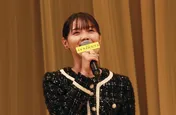 西野七瀬、竹野内豊の“籠城”を暴露「すっごいニコニコしながら鍵をかけちゃって(笑)」