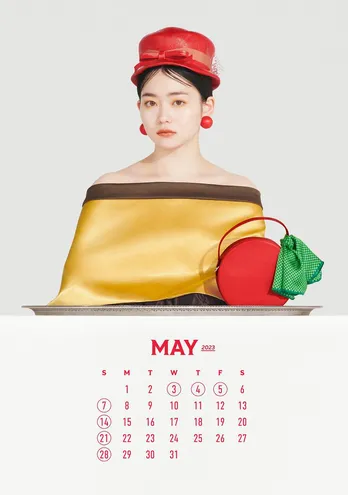 山田杏奈、自身の誕生日にカレンダー発売決定…12個のスイーツに見立てた「新しい魅力のお披露目会」