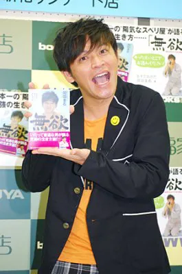 取材陣の冷静なツッコミに“すべり屋”岡田圭右が開き直った!?