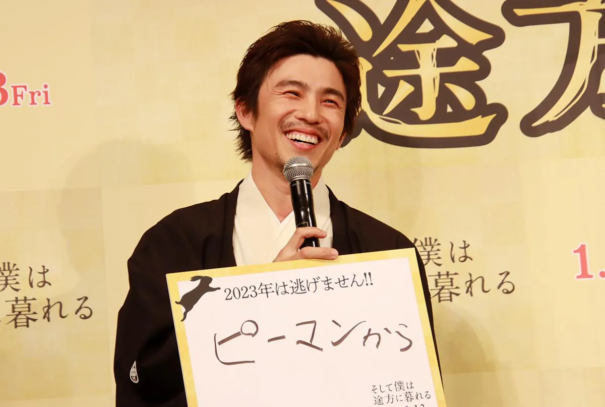 中尾明慶が映画「そして僕は途方に暮れる」の公開直前イベントに参加した