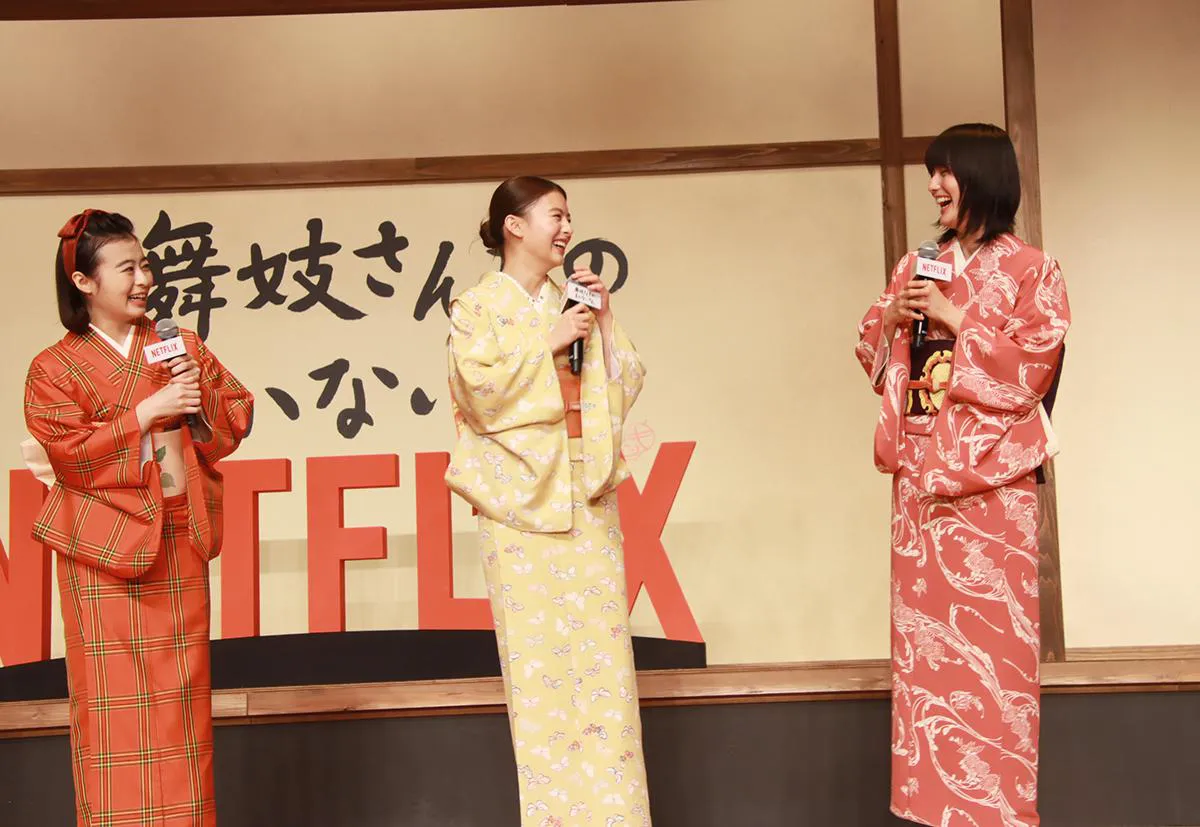 Netflixシリーズ「舞妓さんちのまかないさん」配信記念プレミアイベントより