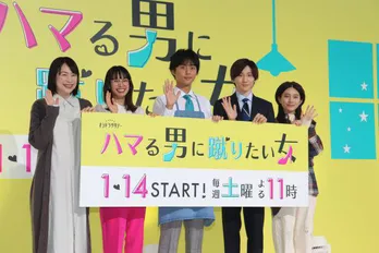 藤ヶ谷太輔、SixTONES京本大我のクランクインにまつわるエピソードを暴露「本人が選んだって聞きました」<ハマ蹴り>