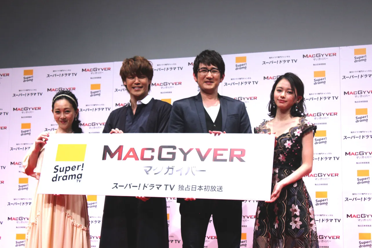 海外ドラマ「MACGYVER/マクガイバー」は6月14日（水）より放送スタート
