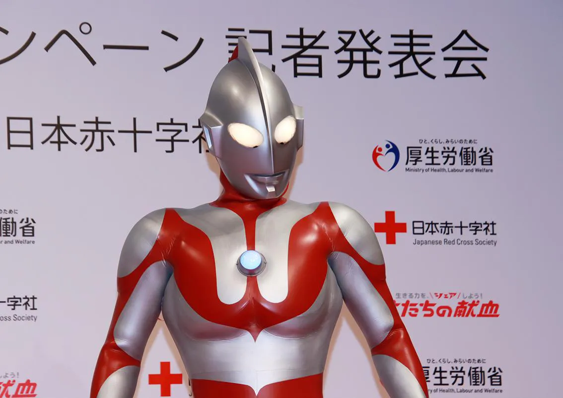  ウルトラマン