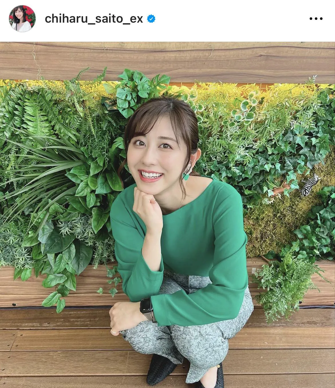 ※斎藤ちはるアナ公式Instagram(chiharu_saito_ex)より