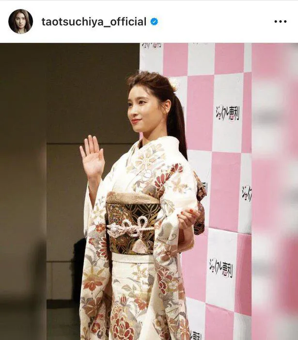 ※土屋太鳳オフィシャルInstagram(taotsuchiya_official)より