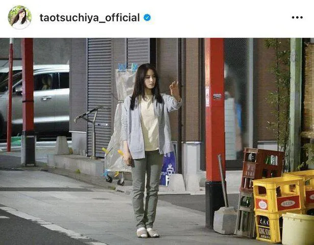 ※土屋太鳳オフィシャルInstagram(taotsuchiya_official)より